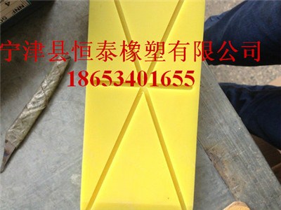 PE滑块销售价格 PE滑块销售价格优惠 恒泰供